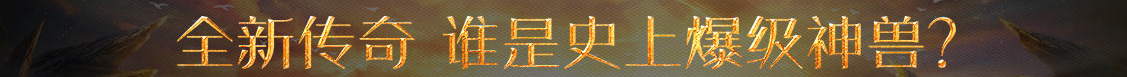水磨沟区新闻网